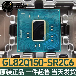 GL82B150 SR2C7 SR207 Q150 SR2C6 SR206 GL82C422B SR3F9 全新