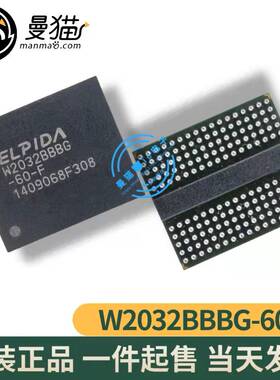 EDW2032BBBG-60-F W2032BBBG-60-F W2032BBBG-6A-F FBGA170 全新