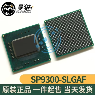 SLGERSLGAA电脑笔记本IC芯片