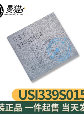 USI339S0154 339S0154 蓝牙 wifi模块 全新原装 一个起售 可直拍