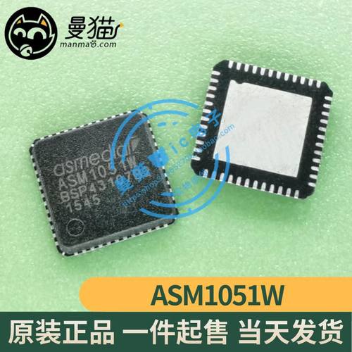 ASM1051W手机电脑笔记本维修IC