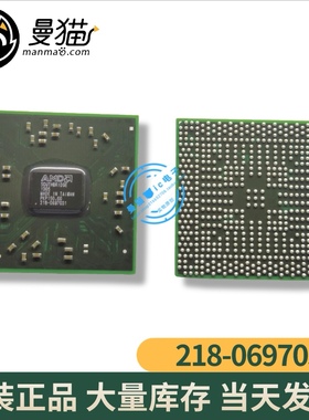 218-0697010 218-0697012 218-0697016 218-0697031全新原装现货