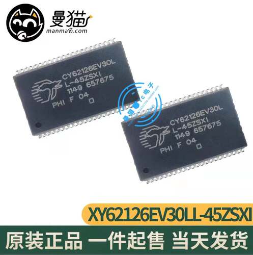 CY62126EV30L手机电脑笔记本IC