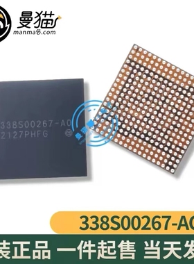 338S00267-A0 338S00268-AO 338S00410-A0 ISL9240HI 9240HI 全新