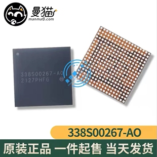 338S00267-A0 338S00268-AO 338S00410-A0 ISL9240HI 9240HI 全新
