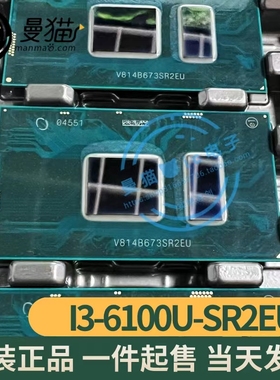 i3 6100U SR2EU 3955u SR2EW 赛扬六代 BGA 全新原装 现货可直拍