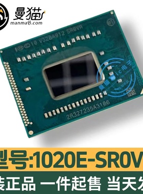 G23902 01 1020E SR0VR SROVR SR10F SR108 SR1O8 BGA 全新原装