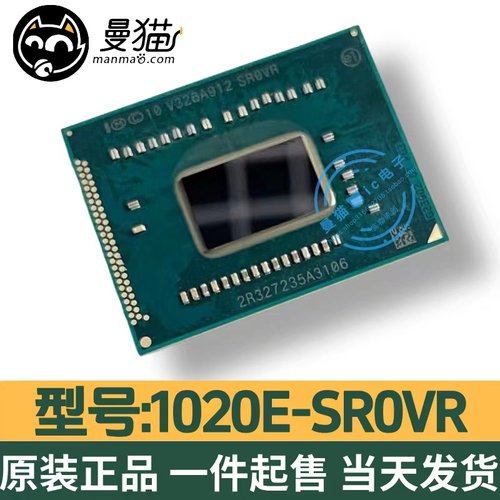 SR0VRSR10F电脑笔记本IC芯片电子
