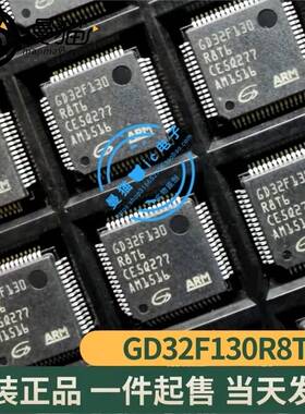 ATMEGA64-AU  ATMEGA64  QFP64 8位微控制器 64K闪存 原装正品