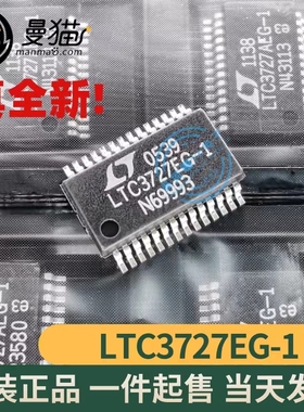 LTC3727EG#TRPBF LTC3727EG-1#PBF LTC3727AEG-1 SSOP28 全新原装