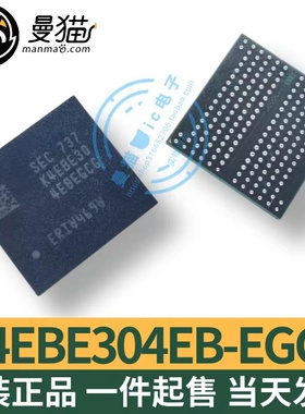 4G K4EBE304EB-EGCG K4EBE304EB-EGCF K4EBE304EC-EGC BGA178全新