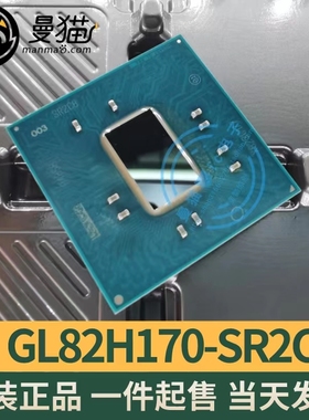 GL82H170 SR2C8 SR208 GL82B150 SR2C7 SR207 SR2C9 SR2C3 SR2C5