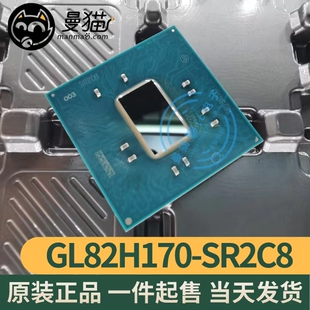 GL82H170 SR2C8 SR208 GL82B150 SR2C7 SR207 SR2C9 SR2C3 SR2C5