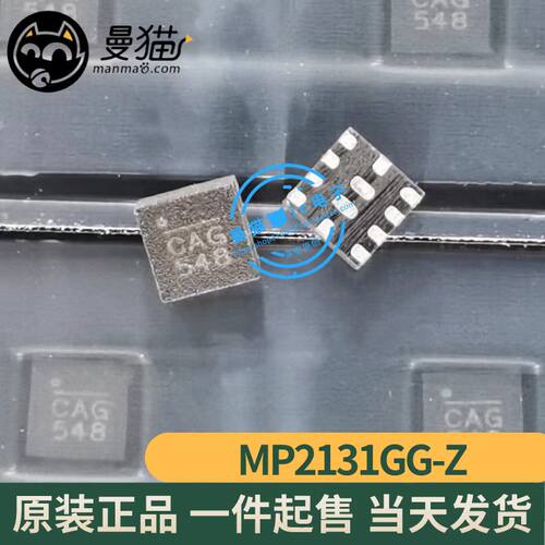 CA*CA开头电脑笔记本IC芯片电子