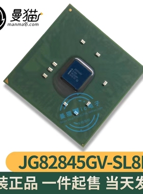 非翻新！INTEL JG82845GV SL8DA A83063 RG82845GV SL6PU 全新