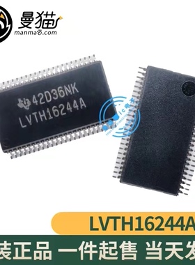 SN74LVTH16244ADGGR LVTH16244A TSSOP48 全新原装一个3元可直拍