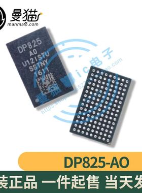 ipad air3 屏幕显示ic 印丝 DP825-A0 DP825 AO DP825 DP815 全新