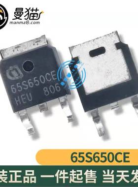 IPD65R400CE T0252 N-CH 15.1A 650V 全新原装现货 65S400CE