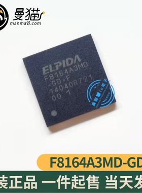 EDF8164A1MA-GD-F F8164A1MA EDF8164A3MD-GD-F F8164A3MD 全新