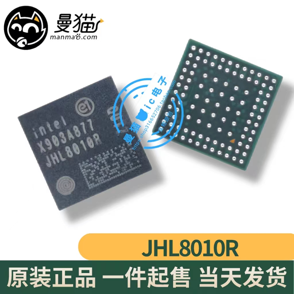 非翻新！JHL8040R SLMN7 JHL8010R SLMNE BGA 全新原装 可直拍