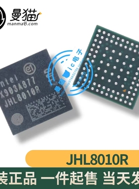 非翻新！JHL8040R SLMN7 JHL8010R SLMNE BGA 全新原装 可直拍