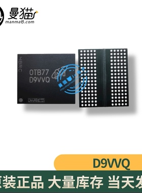 1G MT51J256M32HF-70:B 丝印 D9VVQ D9SSX DDR5 全新原装 可直拍