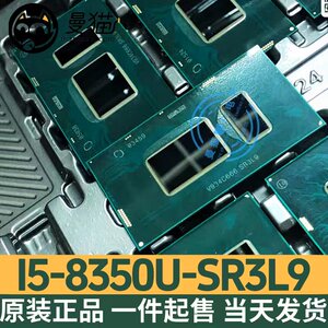 SR3LBSR3LA电脑笔记本IC芯片