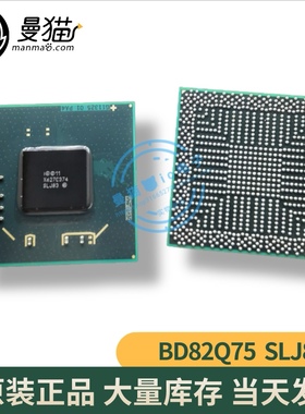 BD82Q77 SLJ83 BD82Q75 SLJ84 BD82B75 SLJ85 BD82H77 SLJ88全新