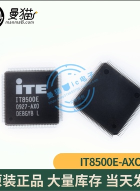 IT8500E AXO BXA IT8570E AXA AXS IT8518E CXA CXS IT8572E AXA