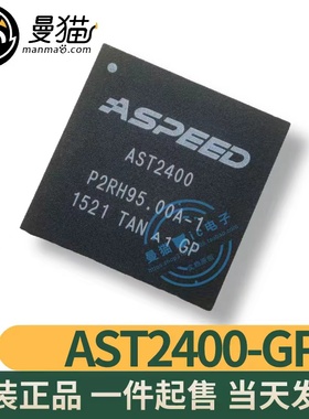 AST2300A1-GP AST2300 AST2400A1-GP AST2400 ASPEED BGA408 全新