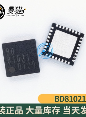 BD81021 81021 BD81021MUV-HVE2 BD81021MUV 全新原装15元