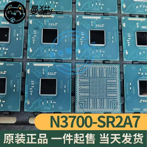 SR2A7电脑笔记本IC芯片电子维修