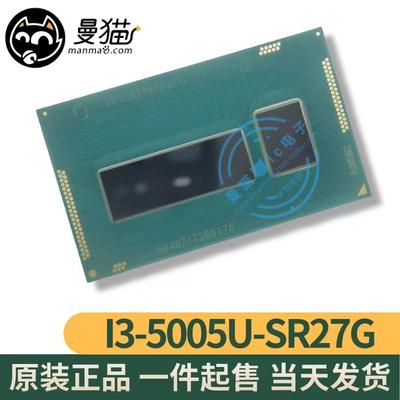 SR244SR27G电脑笔记本芯片电子