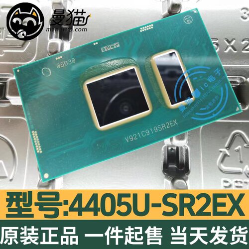 SR2EX电脑笔记本IC芯片电子