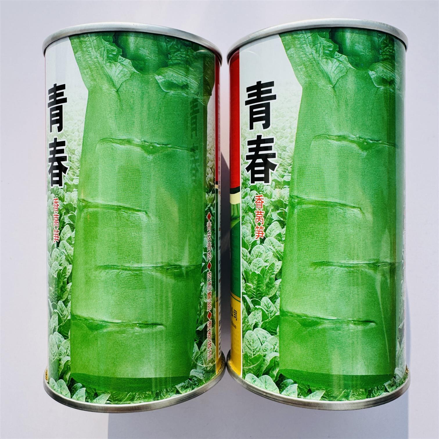 青春莴笋种子三青香莴笋茎粗棒嫩脆清香宜大面积蔬菜基地秋冬种植