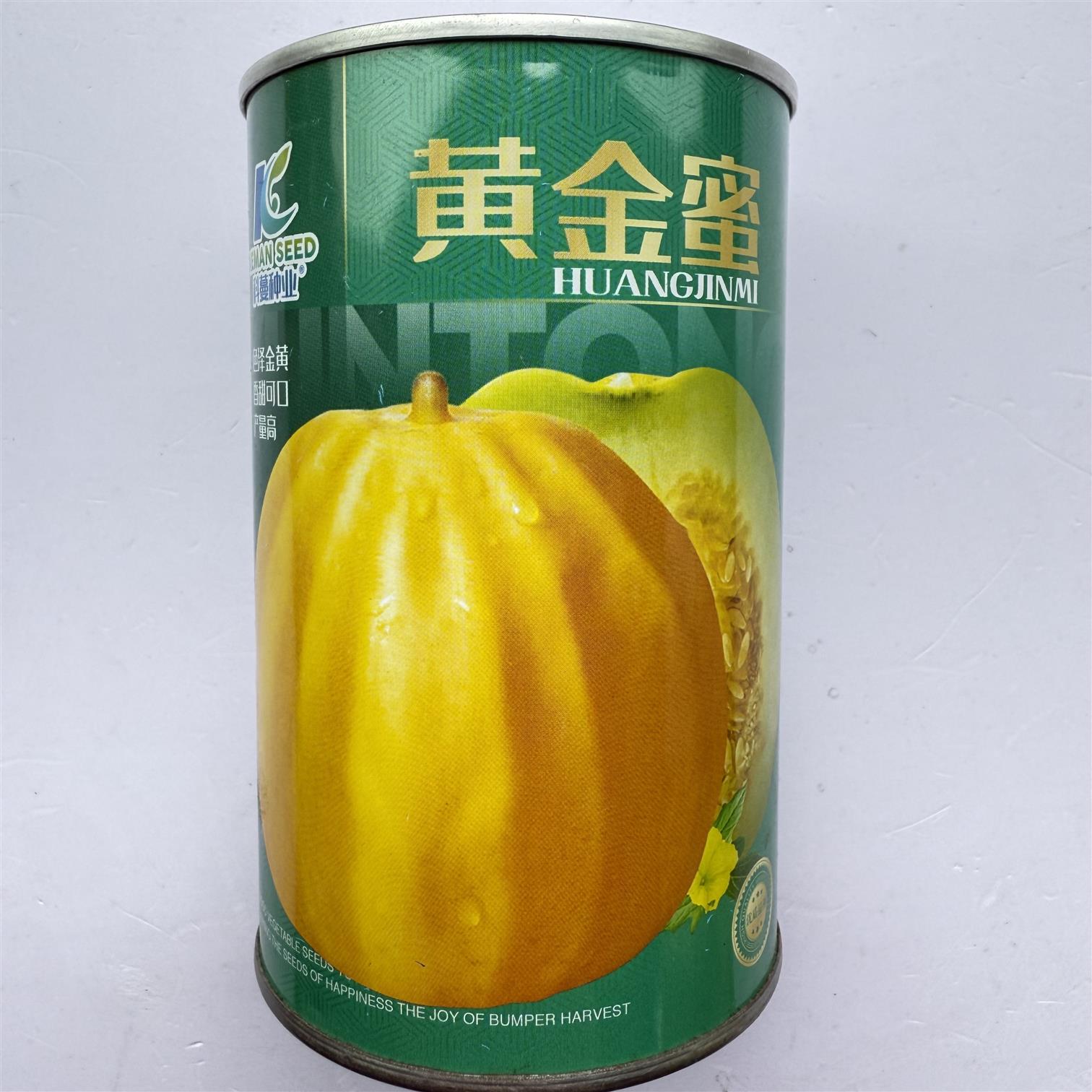 黄金蜜甜瓜香瓜种子早熟高产抗病商品性佳口感好春秋播种甜瓜种籽