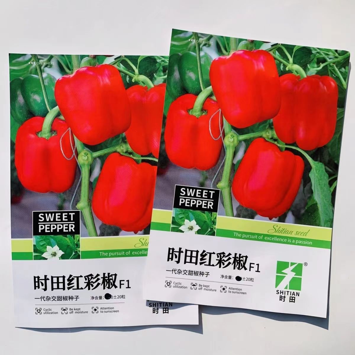 时田红彩椒种子红色甜椒种子大果味微甜杂交一代早熟甜椒品种不辣