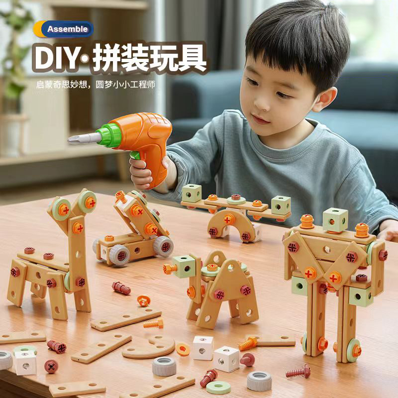 儿童益智维修工具箱3到6拧螺丝玩具男孩可拆卸组装电钻螺丝刀宝宝