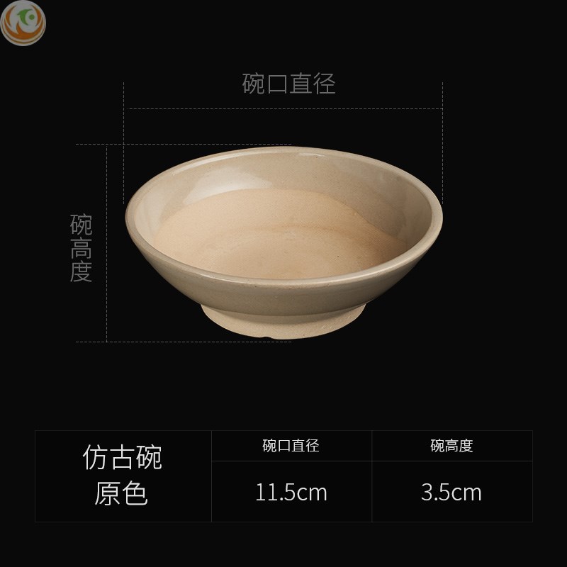 土碗老式碗不烫手复古蒸碗农村家用陶瓷蒸a菜用烩面碗面条陶碗