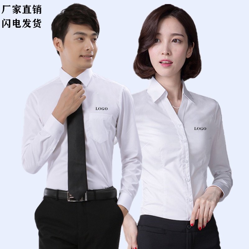 办公室服装素材模板 办公室服装图片下载 小麦优选