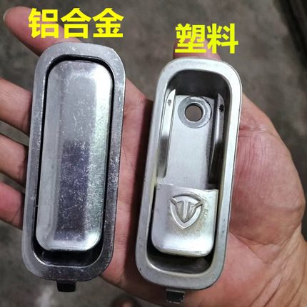 适用台铃狮子王挂钩电动车加厚铝合金挂勾小狮子领跑400金属头盔