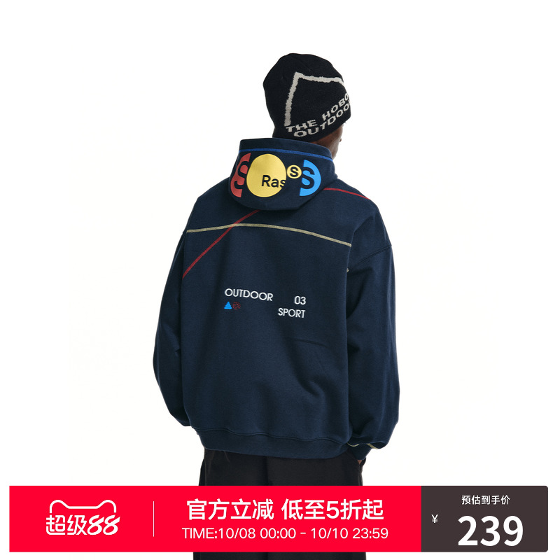 RASS三原色哈苏线印花连帽卫衣 潮牌新款宽松美式休闲情侣帽衫男