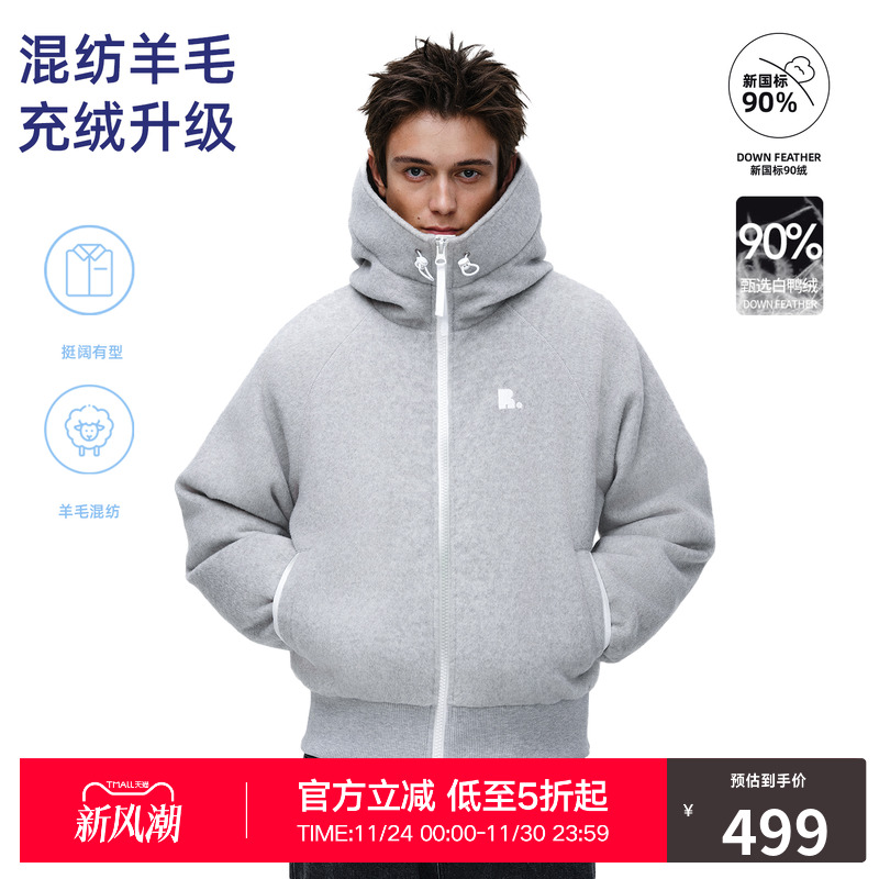 RASS羊毛单面呢连帽羽绒外套 潮牌秋冬季保暖防寒情侣拉链羽绒衣