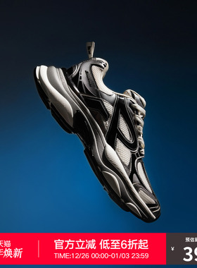 【汪苏泷同款】RASS ARGENTUM-R1水银跑鞋液态银 厚底复古老爹鞋