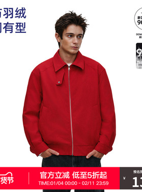 RASS挺阔翻领90绒内胆羽绒夹克 潮牌秋冬季美式宽松情侣拉链外套