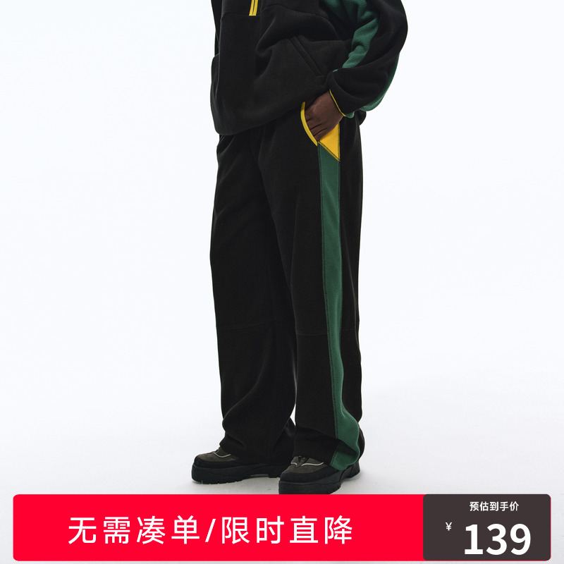 RASS拼接撞色摇粒绒长裤 秋冬国潮牌潮流宽松保暖复古直筒休闲裤