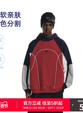 RASS撞色拼接砍线连帽卫衣 潮牌潮流秋季宽松情侣款休闲美式帽衫