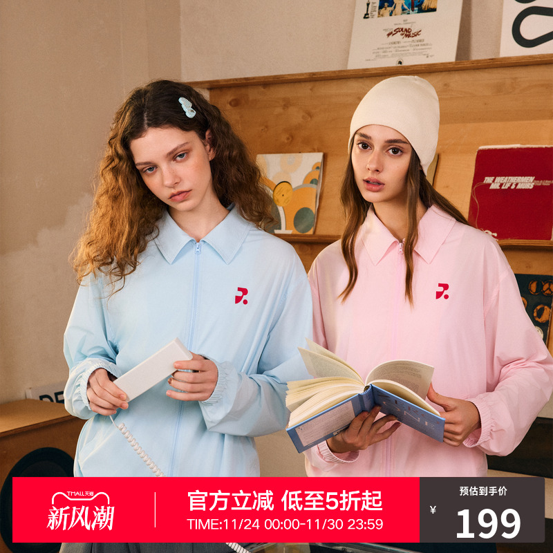 【UPF50+】RASS百搭休闲翻领防晒夹克夏季宽松运动户外轻薄防晒服