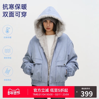 RASS麂皮质感皮双面穿座山雕宽松棉服 冬季保暖情侣连帽棉衣外套