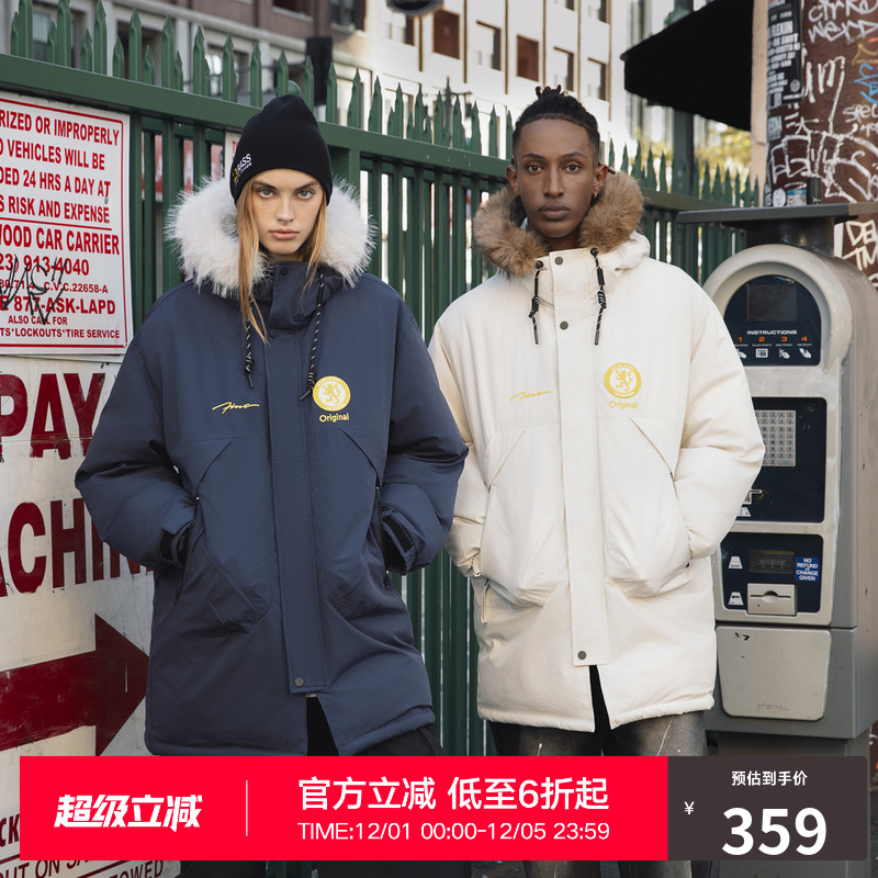 RASS中长款连帽毛领派克棉服国潮牌潮流宽松保暖加厚防寒中长棉衣